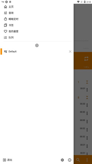 深海中沉船残骸长出发光珊瑚城堡的壁纸