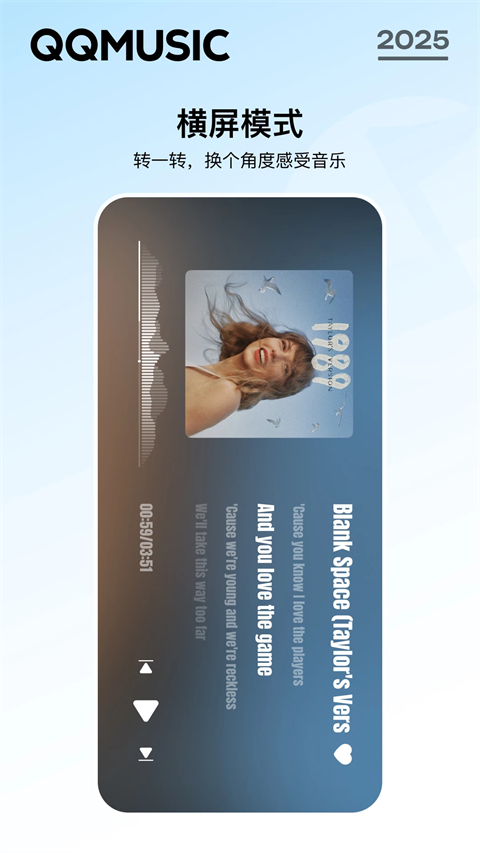 趴在毛毯上的哈士奇歪头壁纸